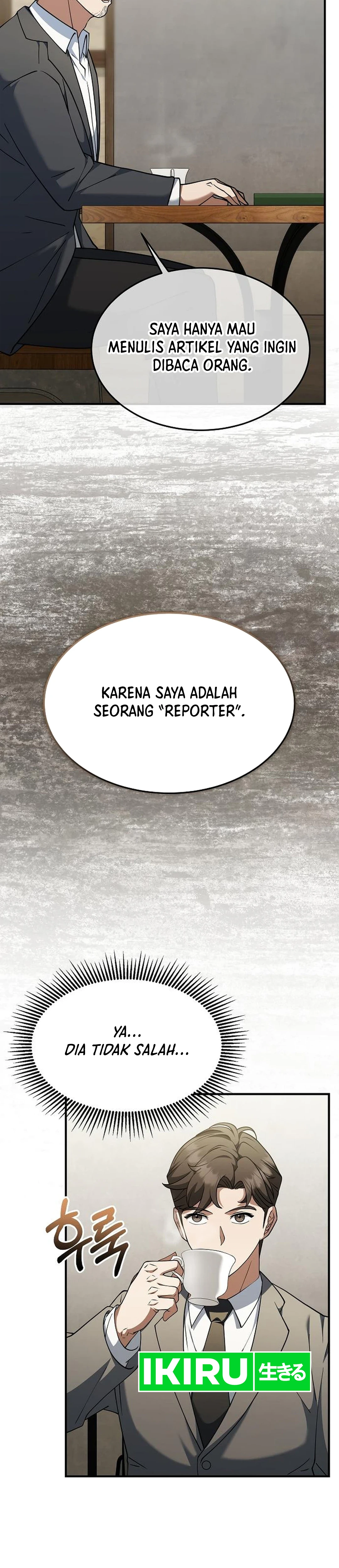 Pengen Jadi Pengangguran Sukses Chapter 7 – halaman 30
