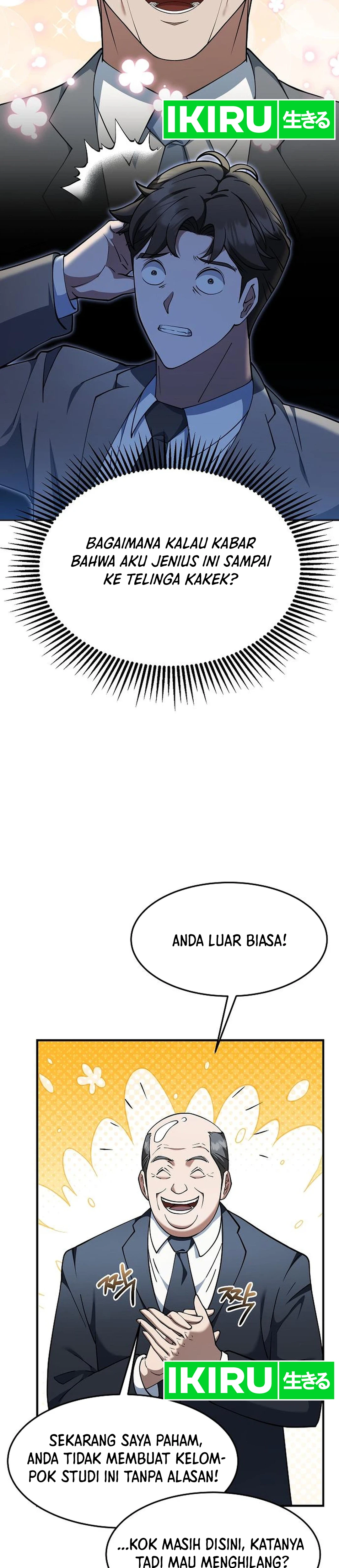 Pengen Jadi Pengangguran Sukses Chapter 7 – halaman 5