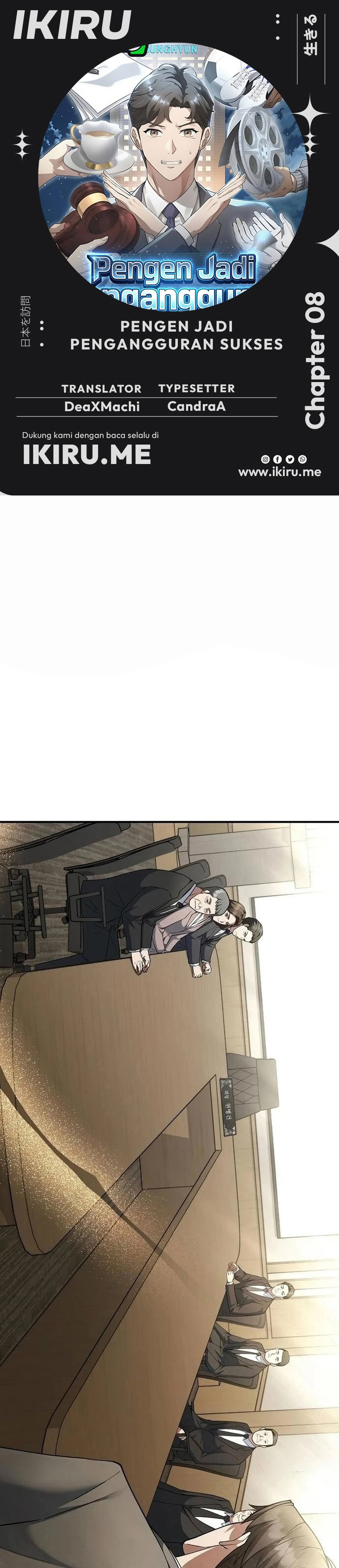 Pengen Jadi Pengangguran Sukses Chapter 8 – halaman 1