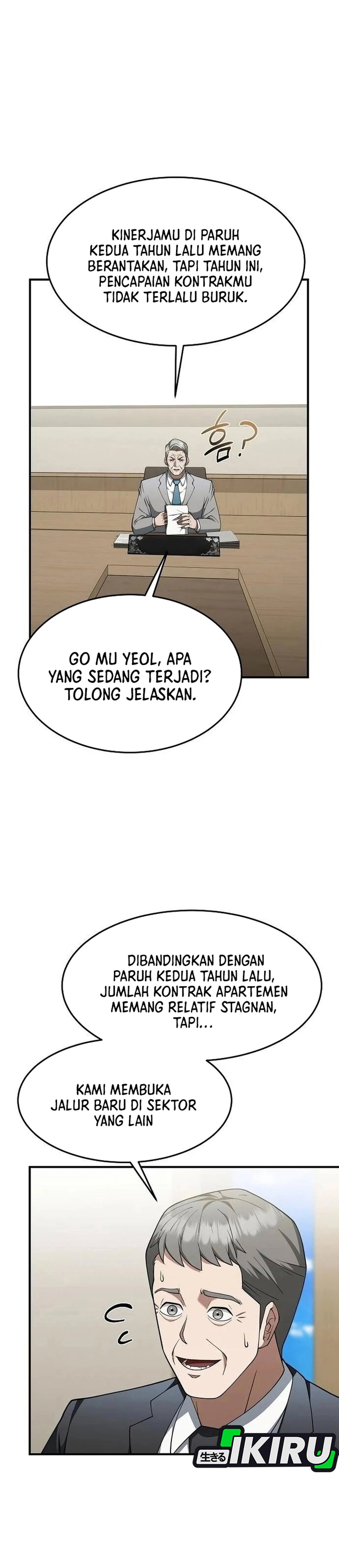 Pengen Jadi Pengangguran Sukses Chapter 8 – halaman 13