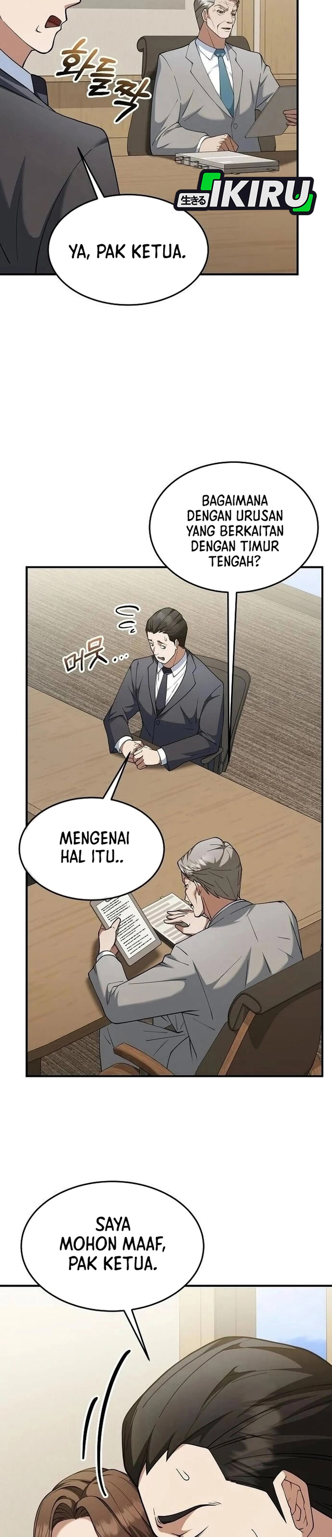 Pengen Jadi Pengangguran Sukses Chapter 8 – halaman 18