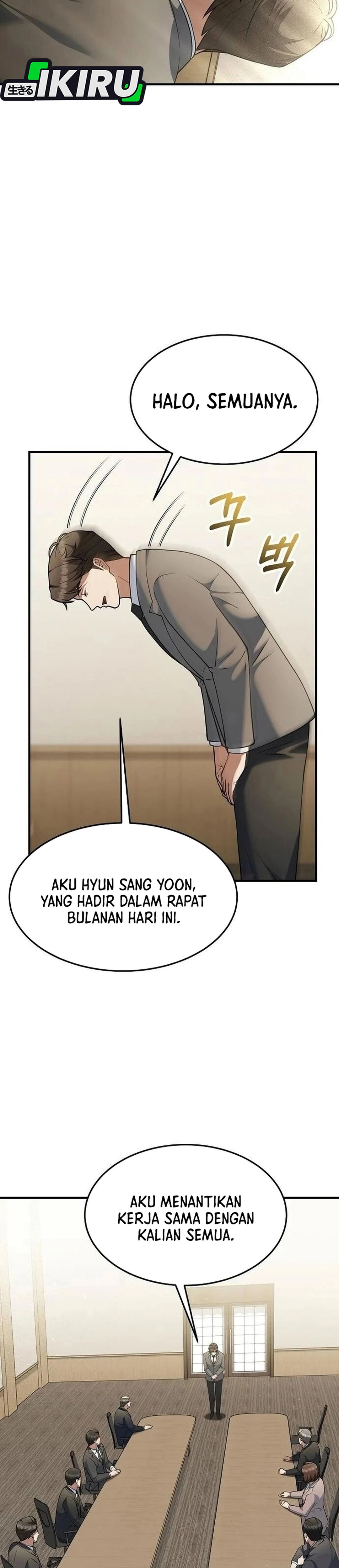 Pengen Jadi Pengangguran Sukses Chapter 8 – halaman 2