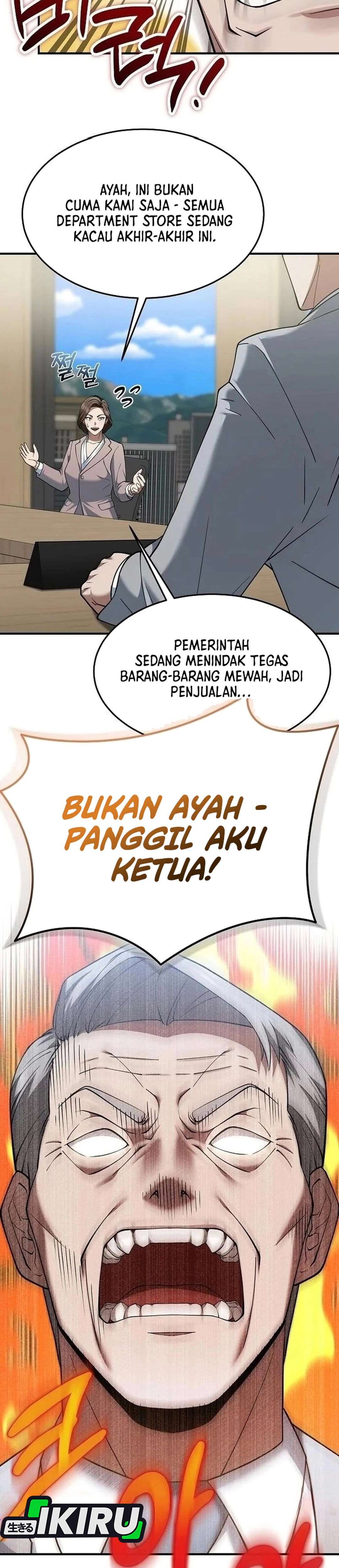 Pengen Jadi Pengangguran Sukses Chapter 8 – halaman 23