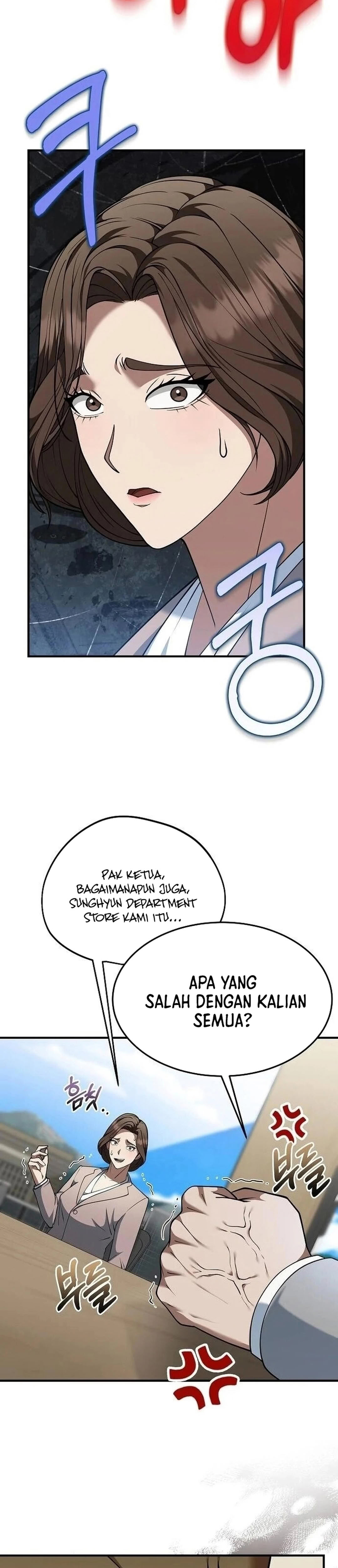 Pengen Jadi Pengangguran Sukses Chapter 8 – halaman 24