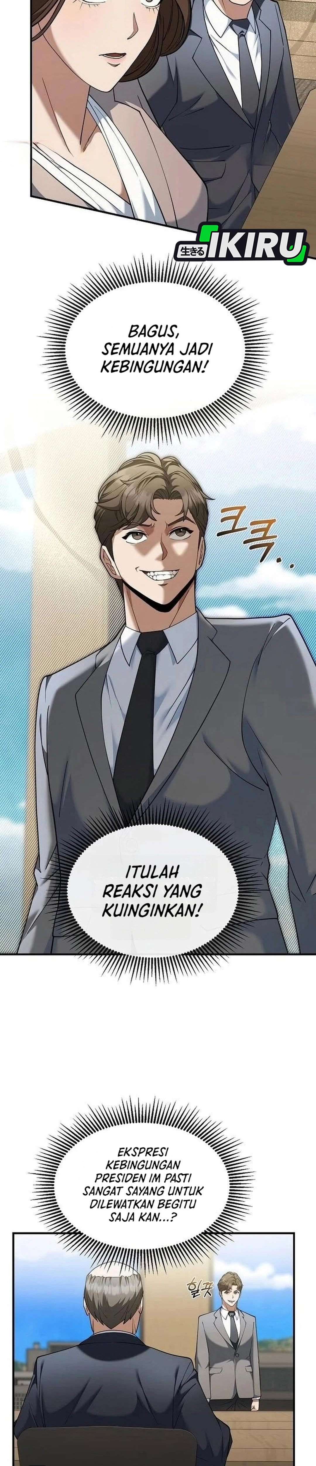 Pengen Jadi Pengangguran Sukses Chapter 8 – halaman 35
