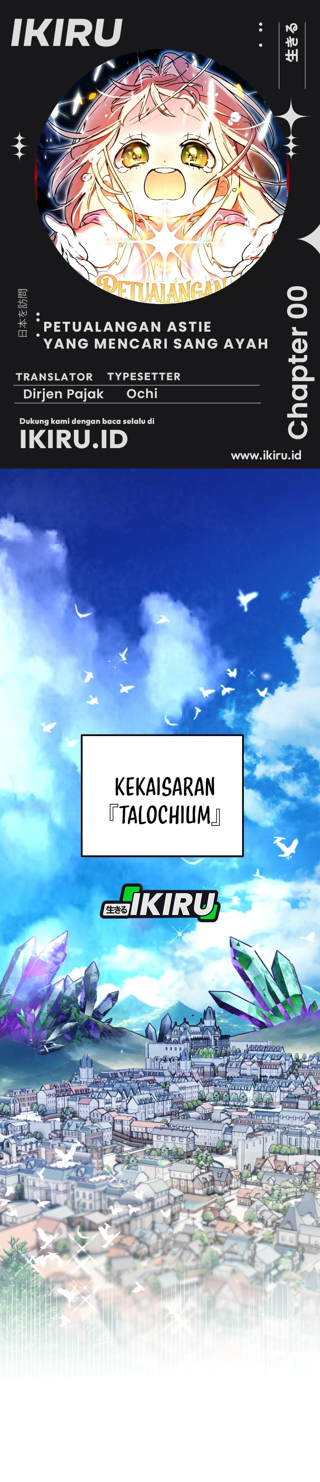 Petualangan Astie Yang Mencari Sang Ayah Chapter 0 – halaman 1