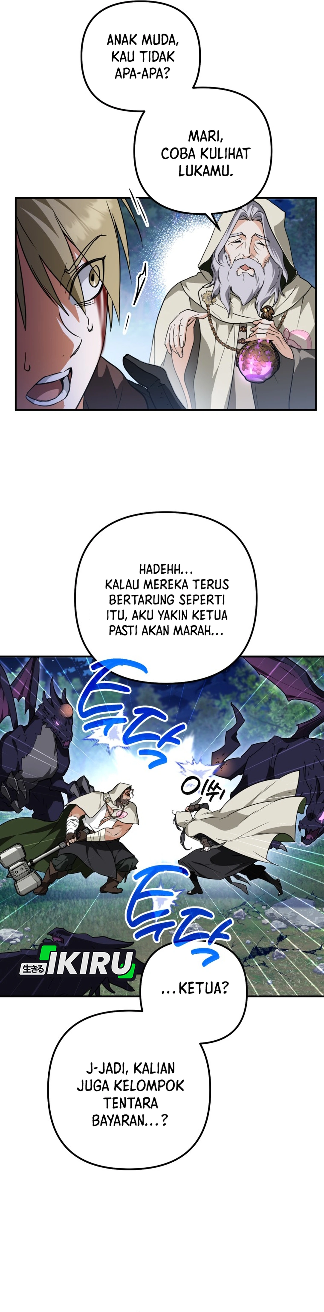 Petualangan Astie Yang Mencari Sang Ayah Chapter 0 – halaman 19