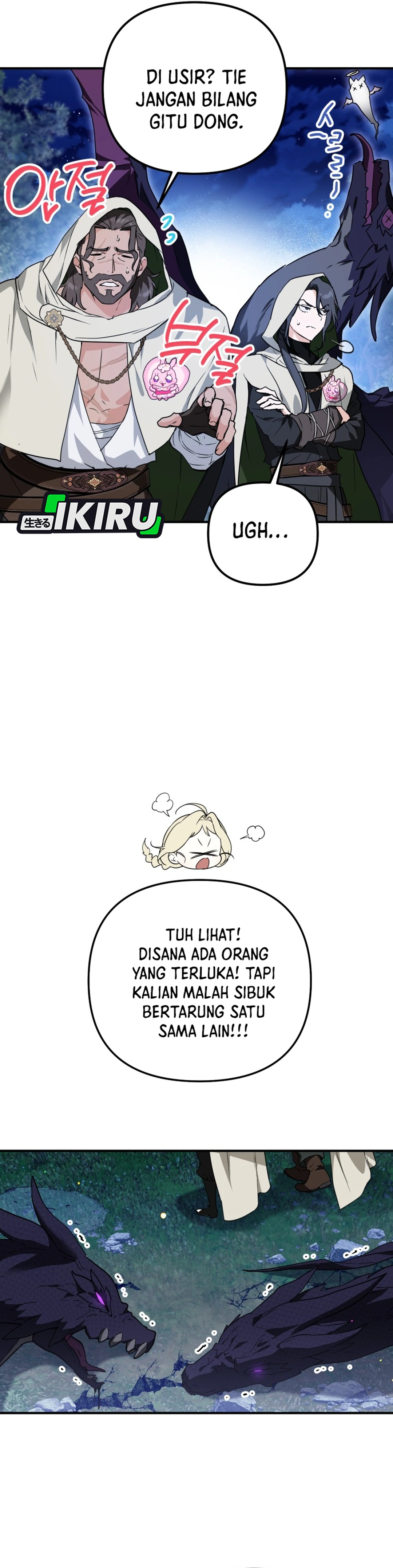 Petualangan Astie Yang Mencari Sang Ayah Chapter 0 – halaman 23