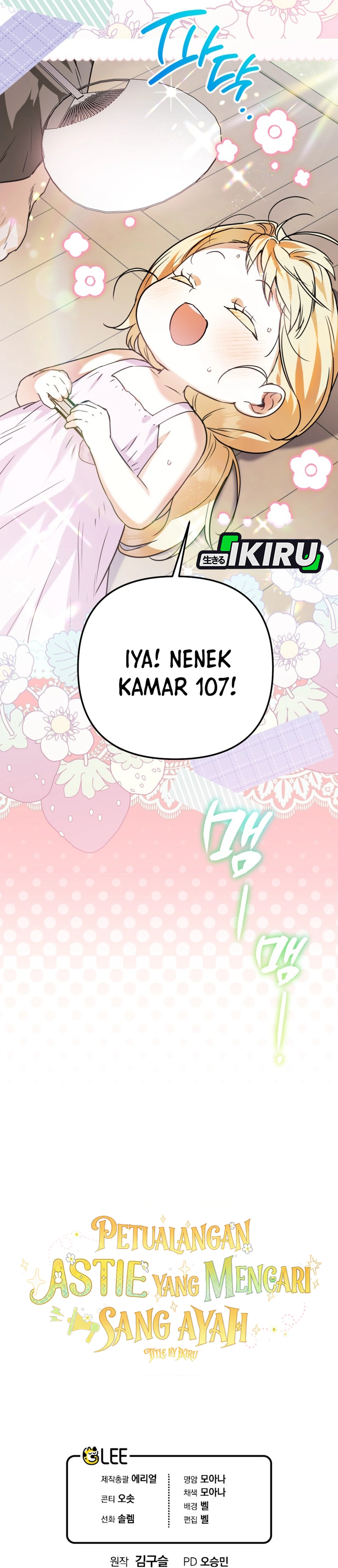 Petualangan Astie Yang Mencari Sang Ayah Chapter 0 – halaman 48