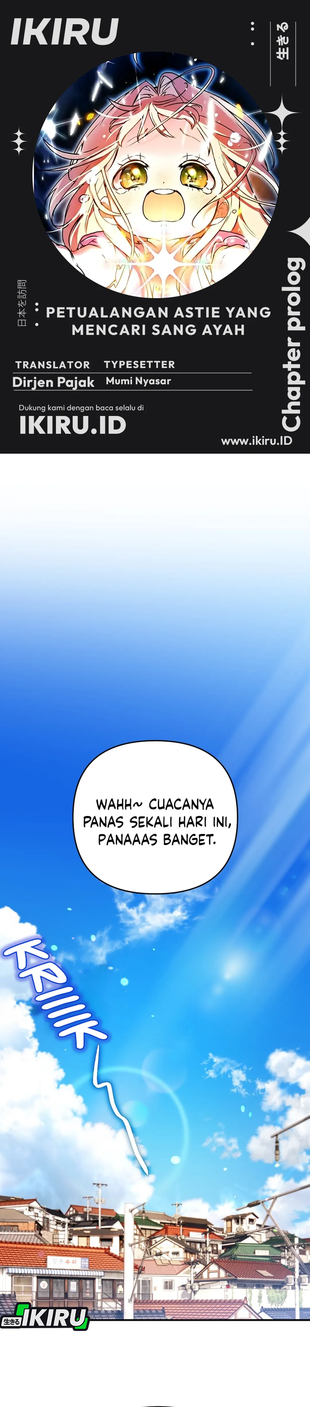 Petualangan Astie Yang Mencari Sang Ayah Chapter 1 – halaman 1