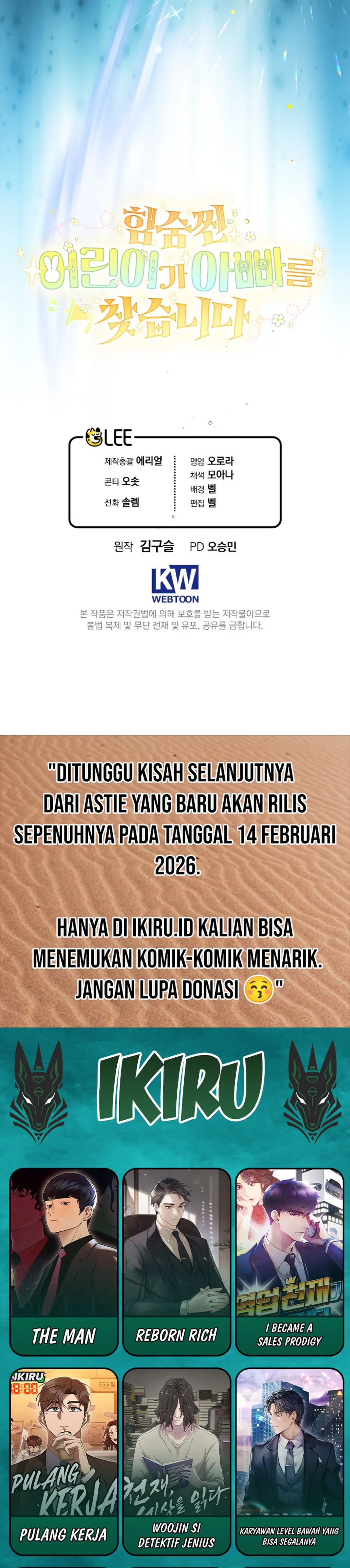 Petualangan Astie Yang Mencari Sang Ayah Chapter 1 – halaman 47