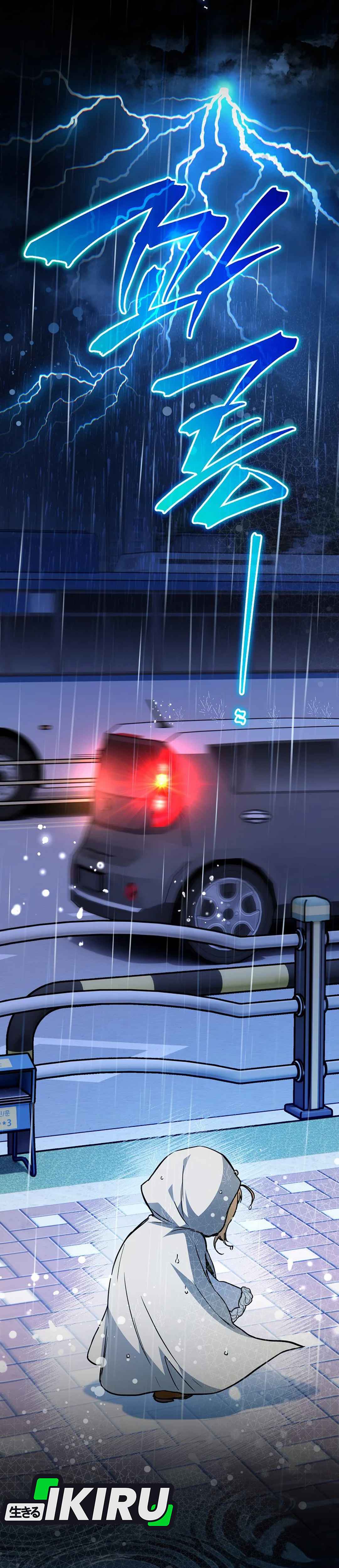 Petualangan Astie Yang Mencari Sang Ayah Chapter 30 – halaman 31