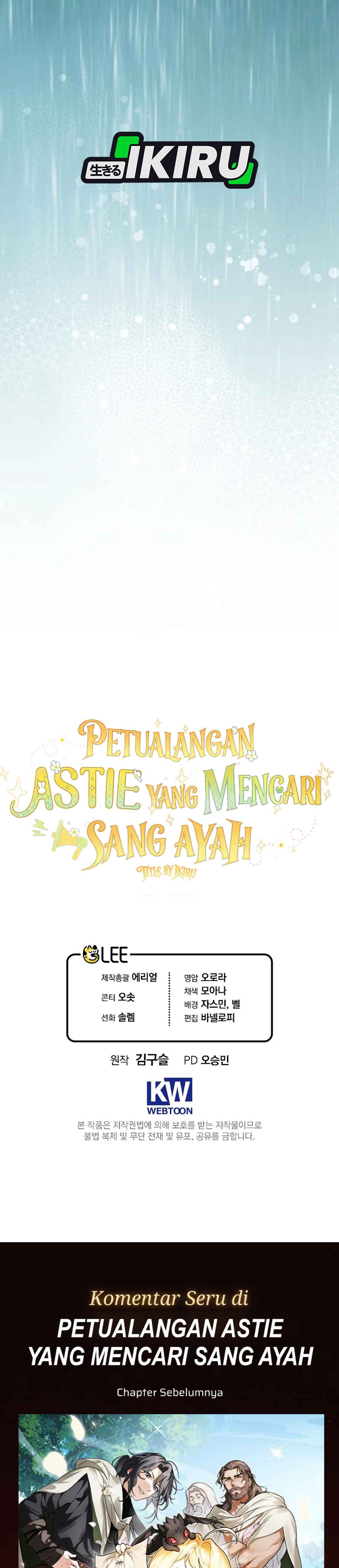 Petualangan Astie Yang Mencari Sang Ayah Chapter 30 – halaman 34