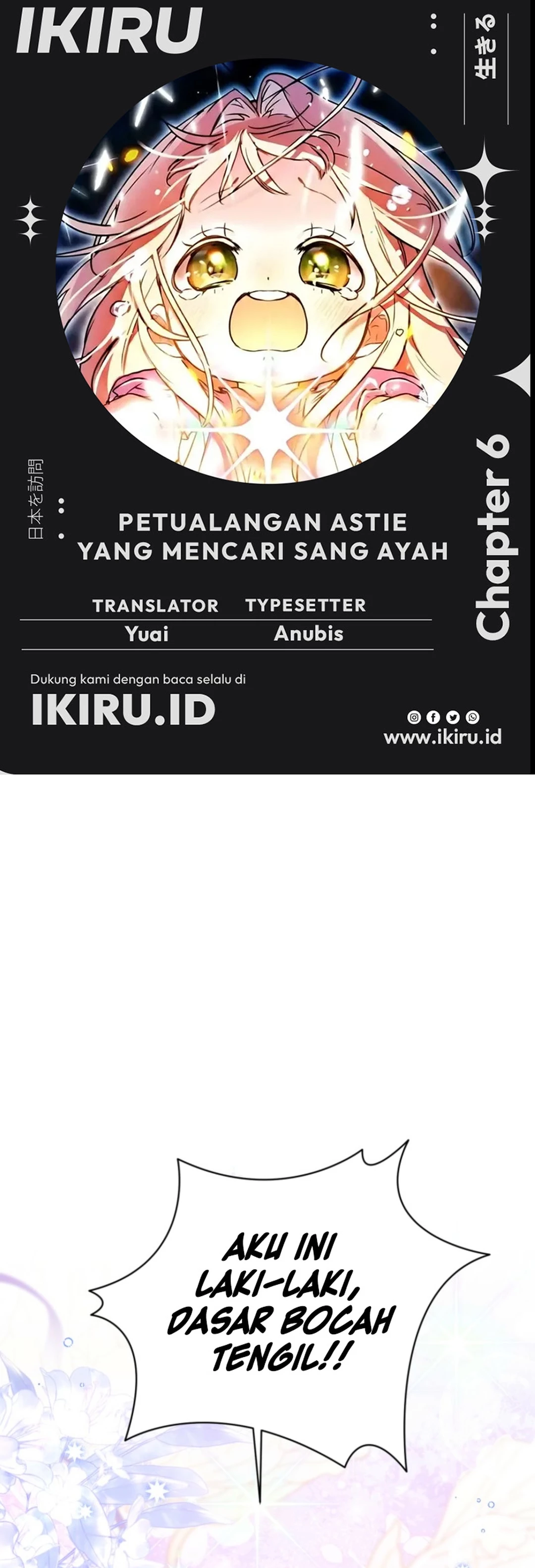 Petualangan Astie Yang Mencari Sang Ayah Chapter 6 – halaman 1