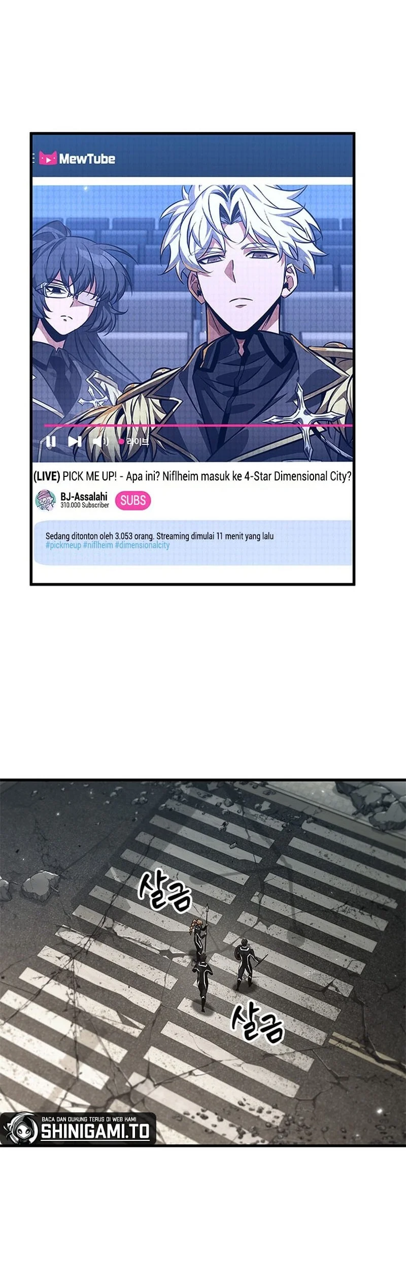 Pick Me Up (Infinite Gacha) Chapter 184 – halaman 14