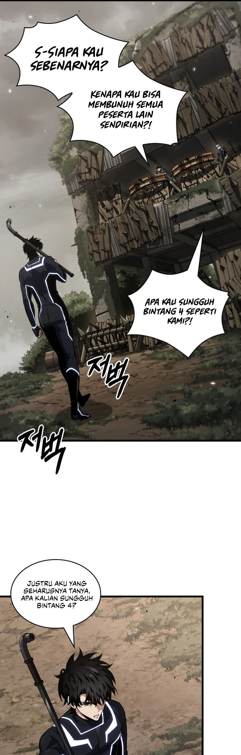 Pick Me Up (Infinite Gacha) Chapter 184 – halaman 27
