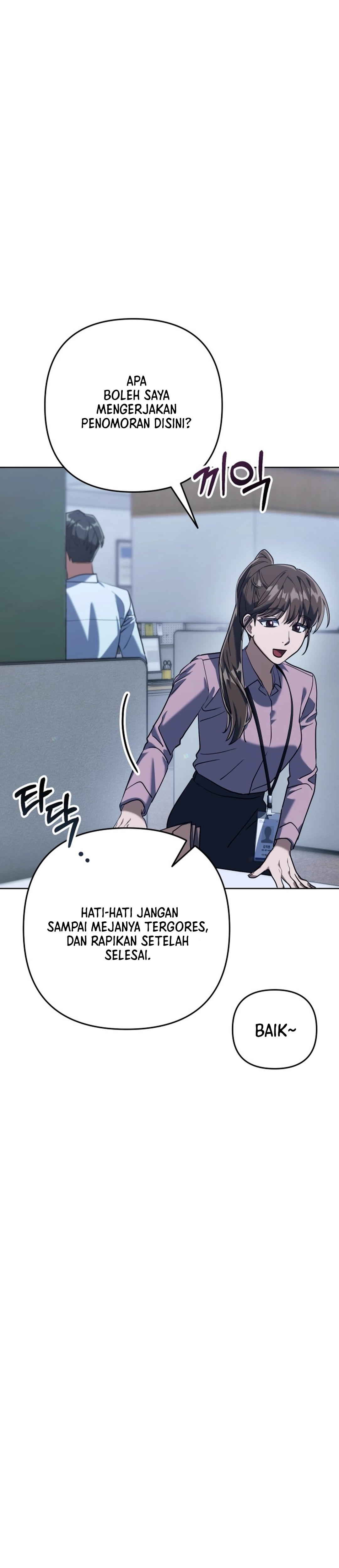 Pulang Kerja Chapter 1 – halaman 10