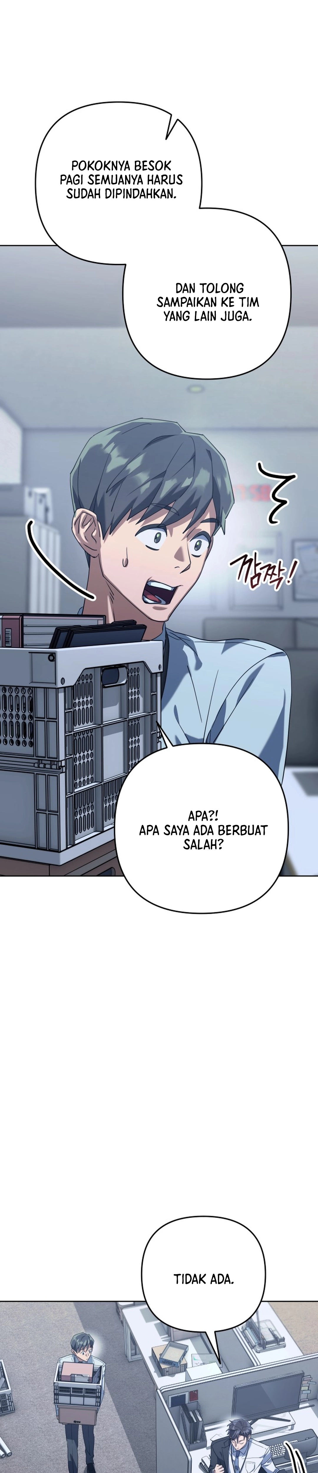 Pulang Kerja Chapter 1 – halaman 100