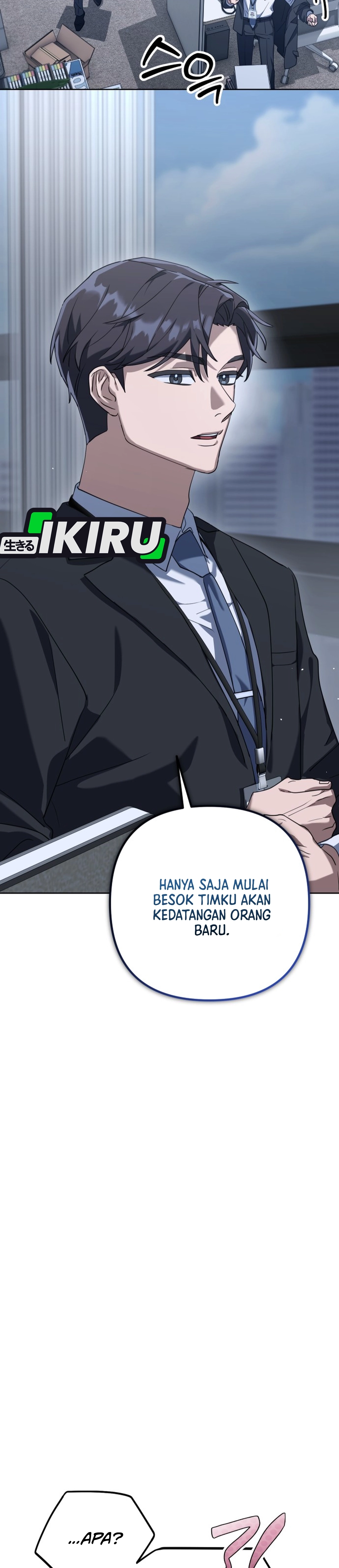 Pulang Kerja Chapter 1 – halaman 101