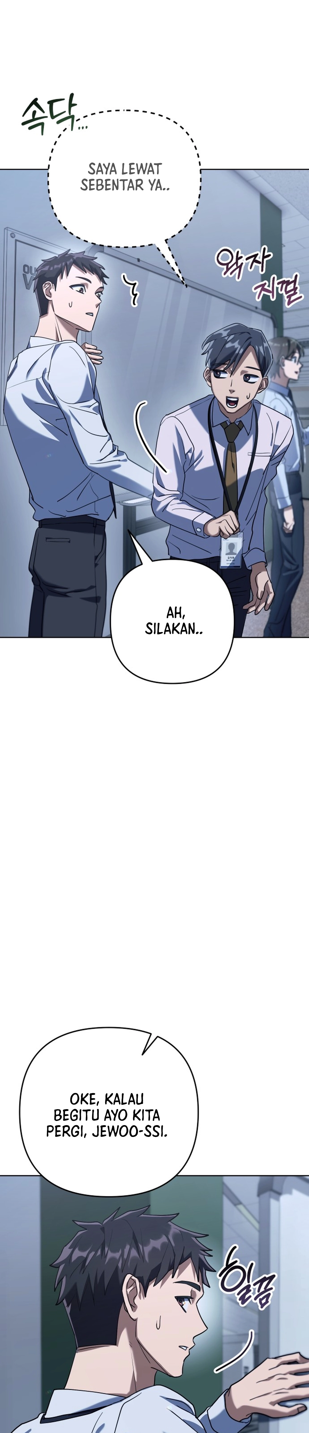 Pulang Kerja Chapter 1 – halaman 16