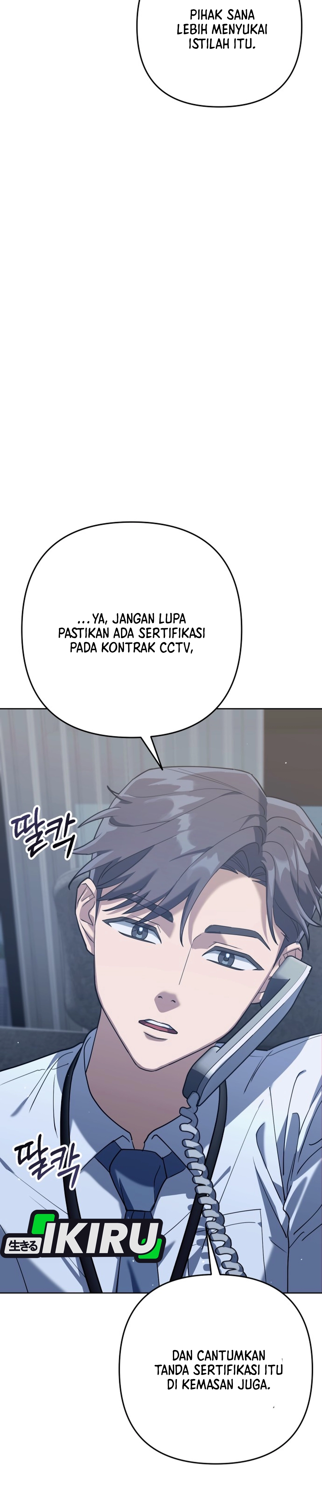 Pulang Kerja Chapter 1 – halaman 28