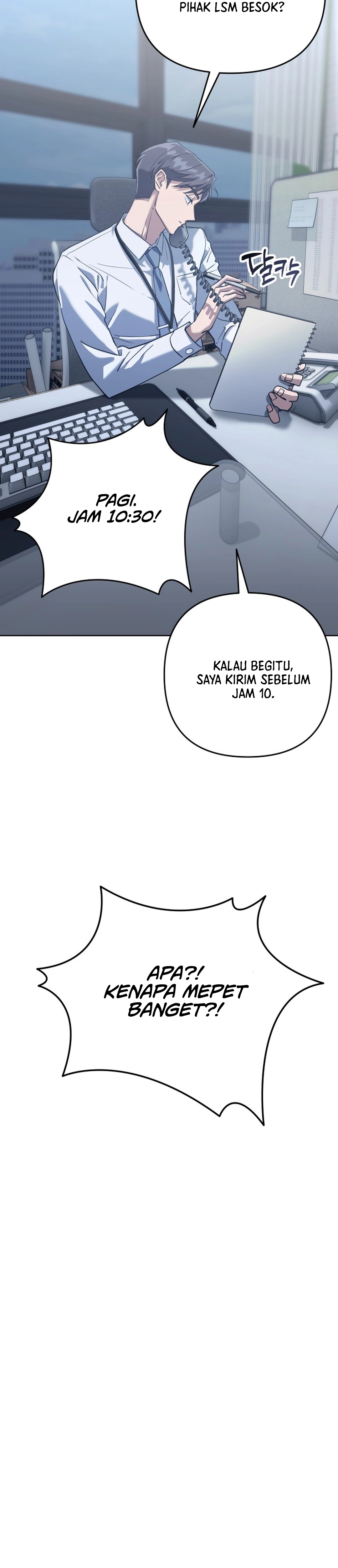 Pulang Kerja Chapter 1 – halaman 38