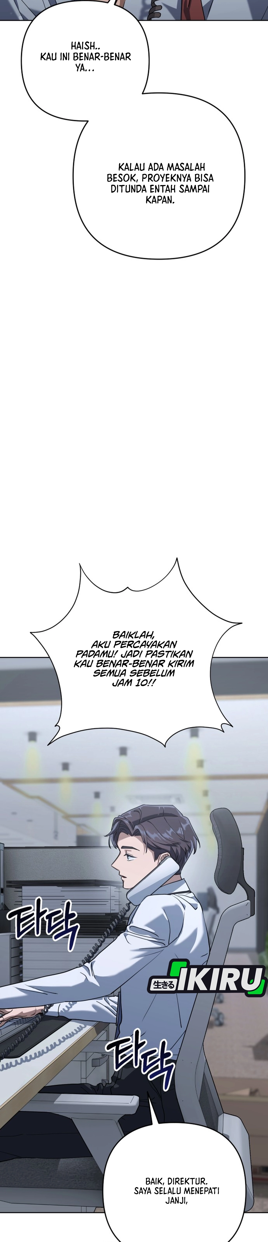 Pulang Kerja Chapter 1 – halaman 41