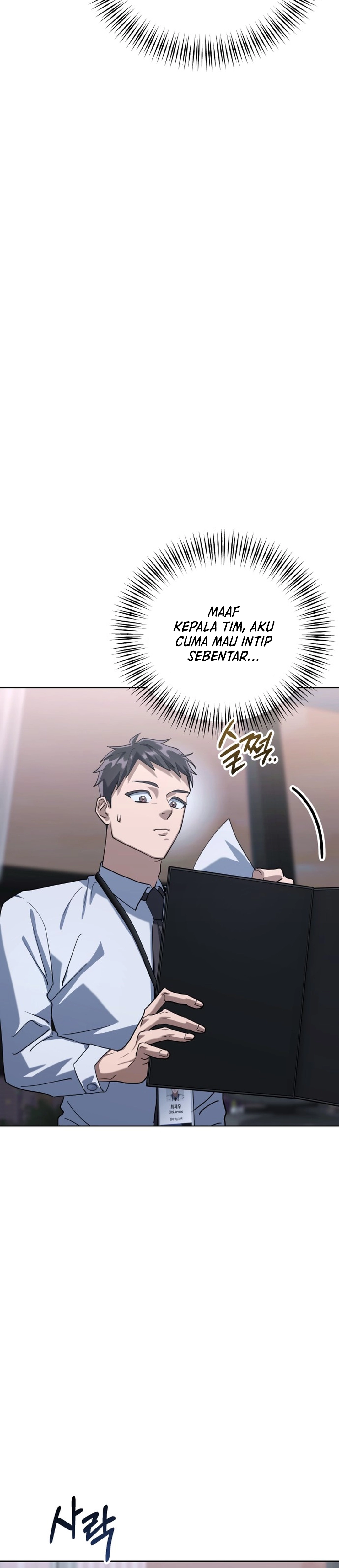 Pulang Kerja Chapter 1 – halaman 48