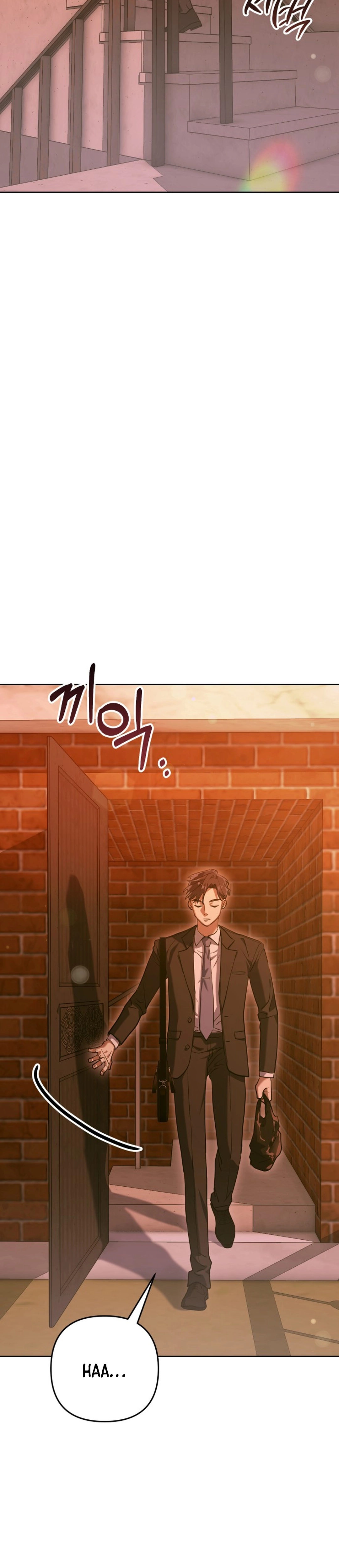 Pulang Kerja Chapter 1 – halaman 53