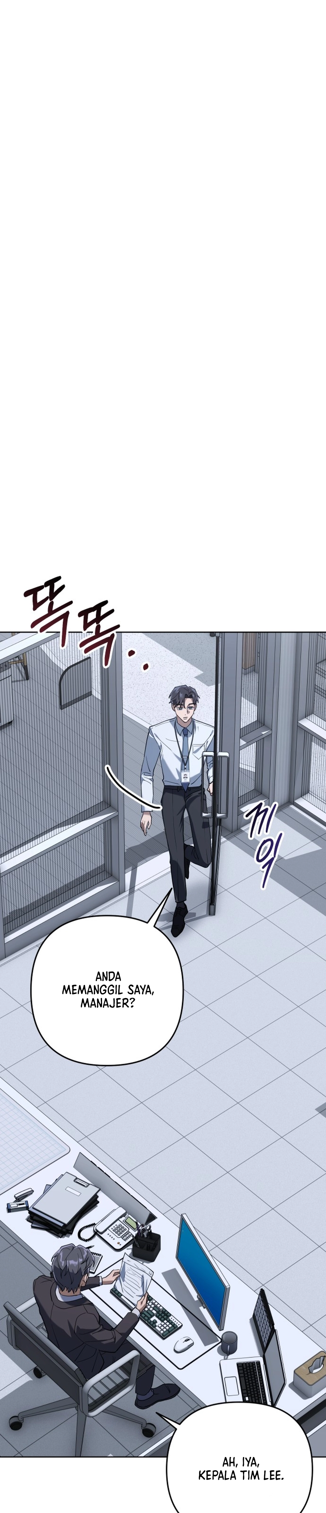 Pulang Kerja Chapter 1 – halaman 85