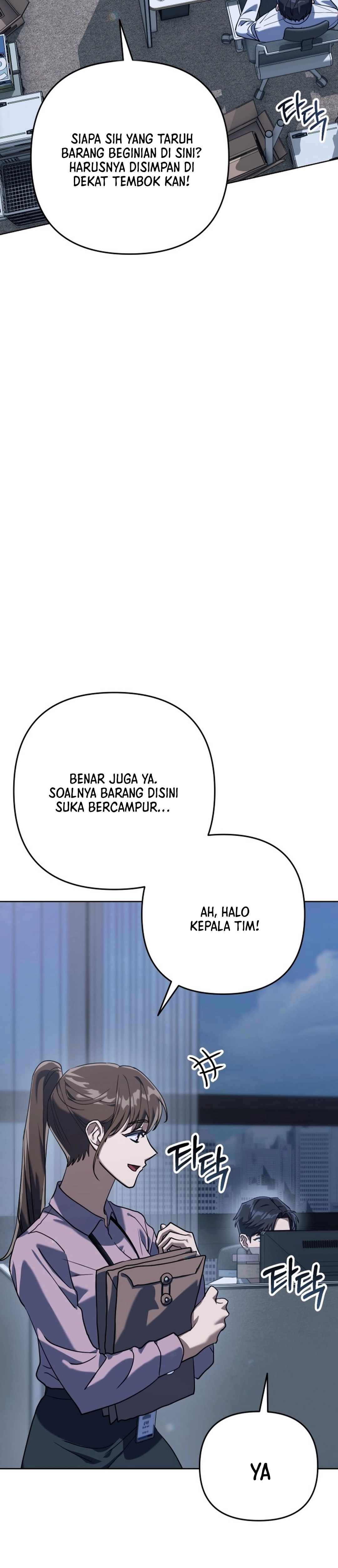 Pulang Kerja Chapter 1 – halaman 9