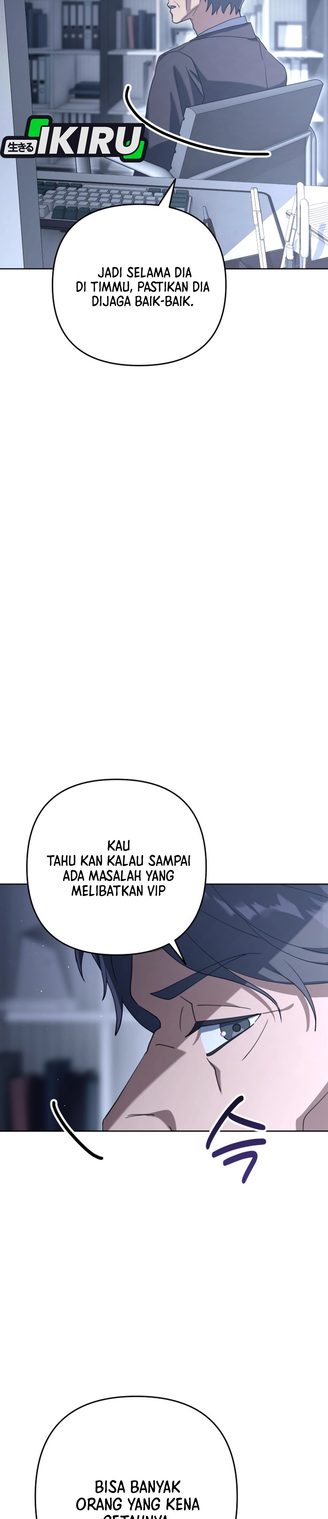 Pulang Kerja Chapter 1 – halaman 93