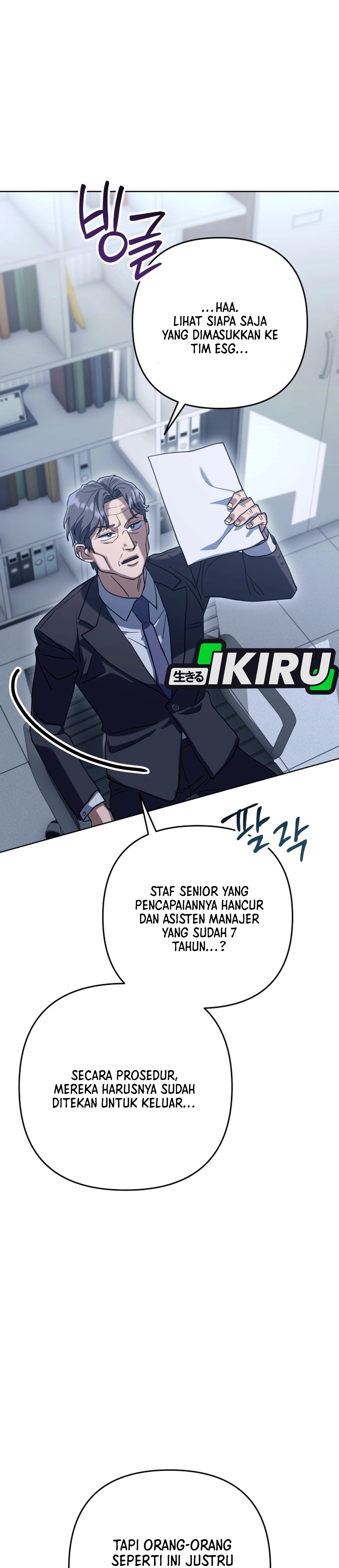 Pulang Kerja Chapter 1 – halaman 96