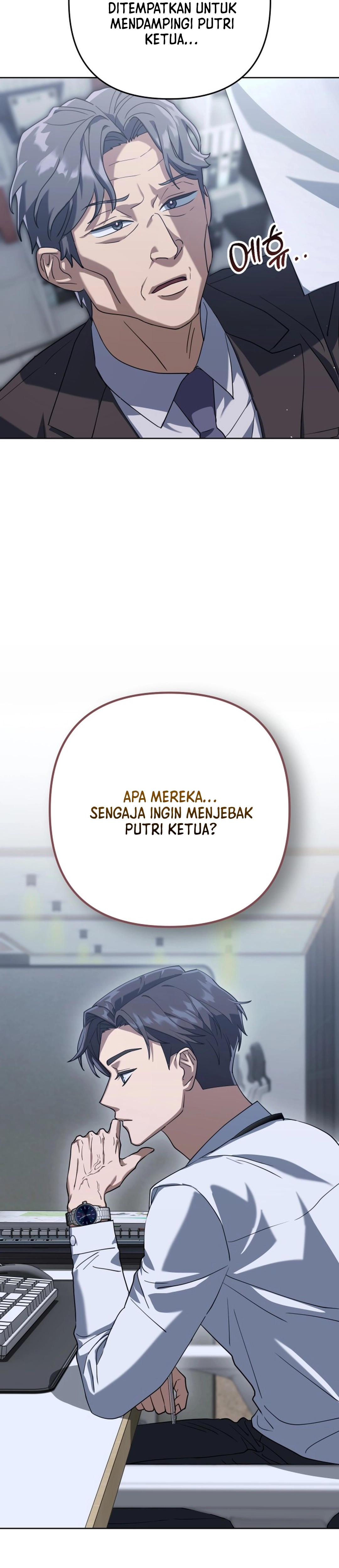 Pulang Kerja Chapter 1 – halaman 97