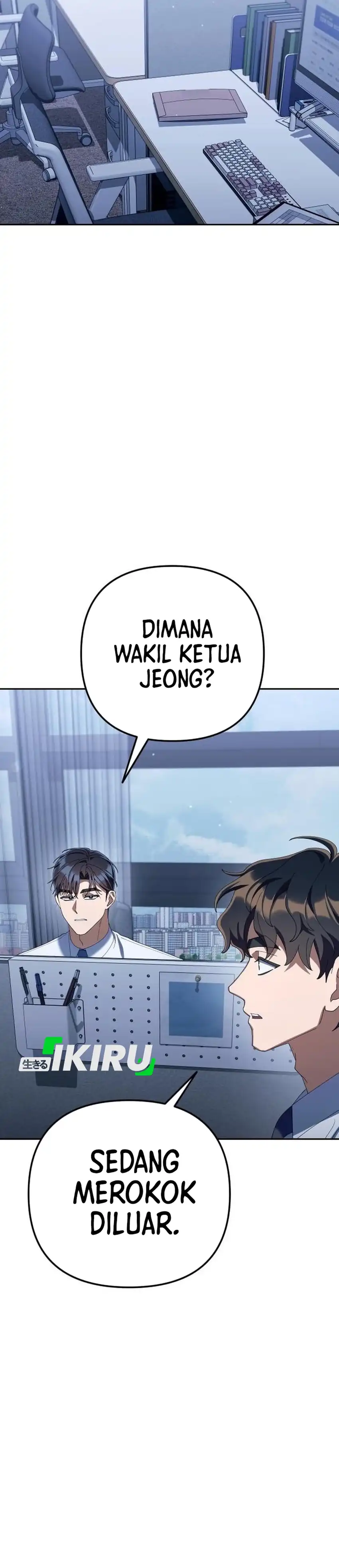 Pulang Kerja Chapter 39 – halaman 1