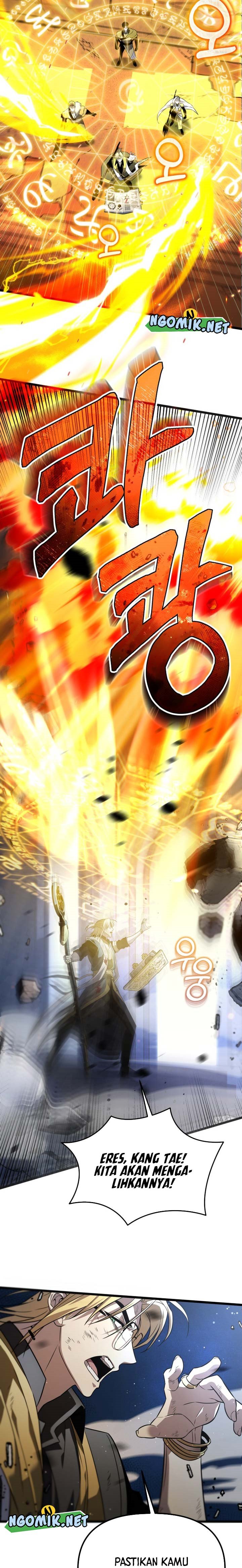 Reincarnator (ALLA) Chapter 0 – halaman 31