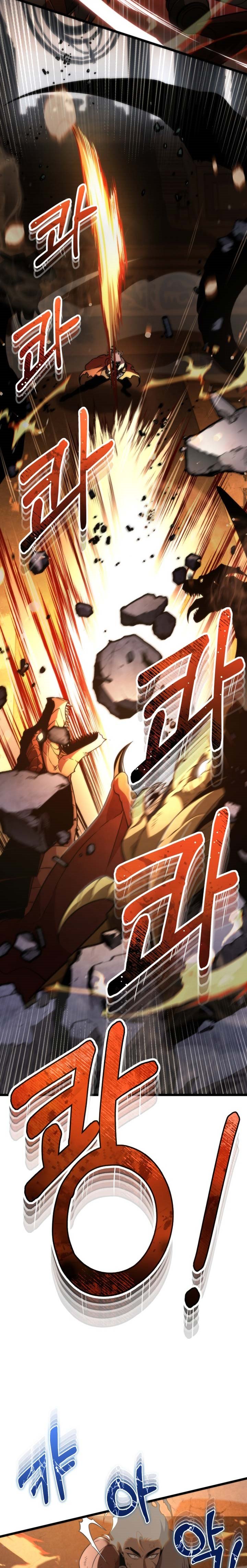Reincarnator (ALLA) Chapter 0 – halaman 36
