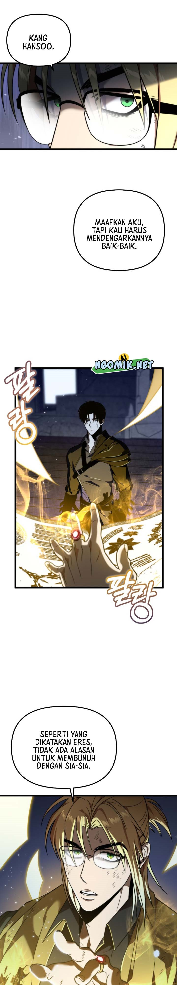 Reincarnator (ALLA) Chapter 0 – halaman 41
