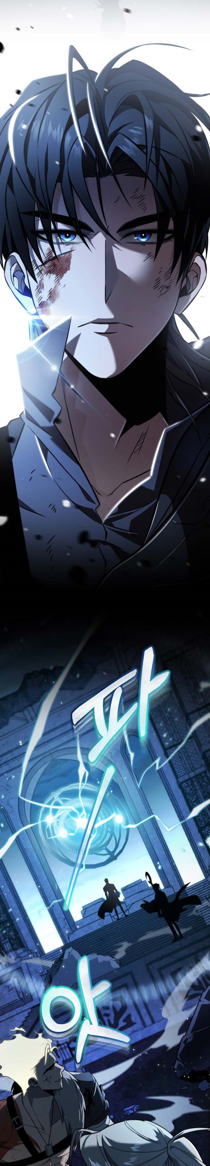 Reincarnator (ALLA) Chapter 0 – halaman 46