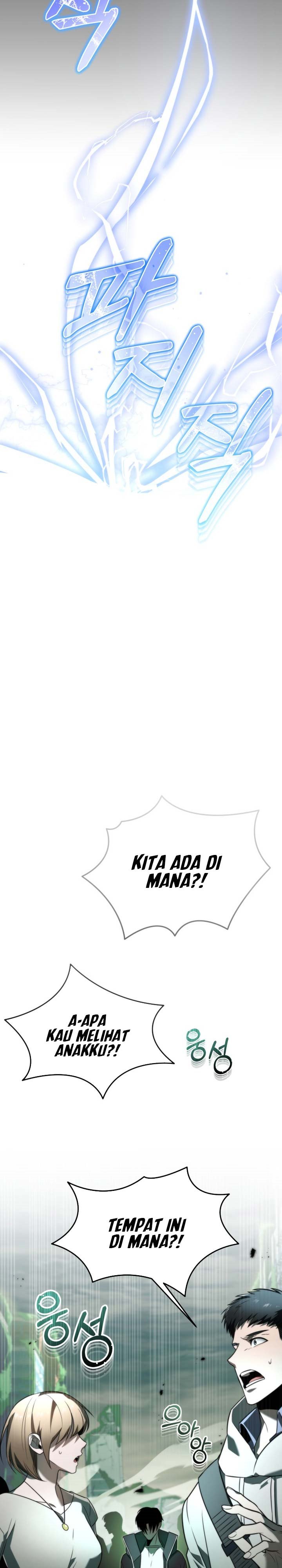Reincarnator (ALLA) Chapter 0 – halaman 50