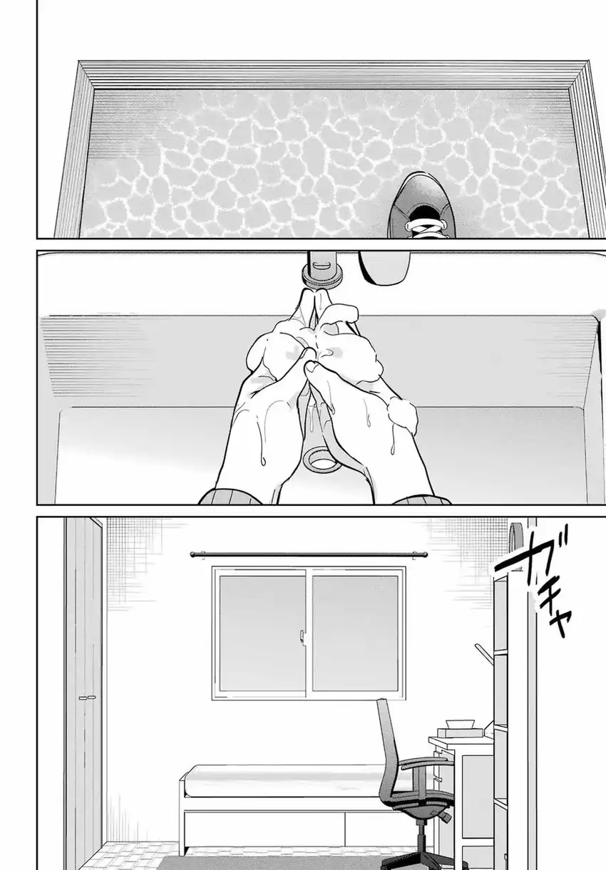 Remote Jugyou ni Nattara Class 1 no Bishoujo to Doukyo Suru Koto ni Natta chapter 20.1 halaman 23