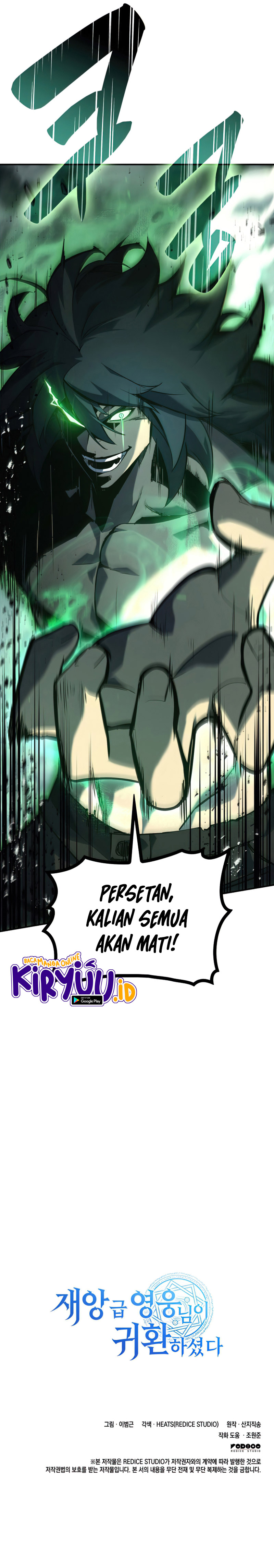 Return of the Disaster-Class Hero Chapter 1 – halaman 14