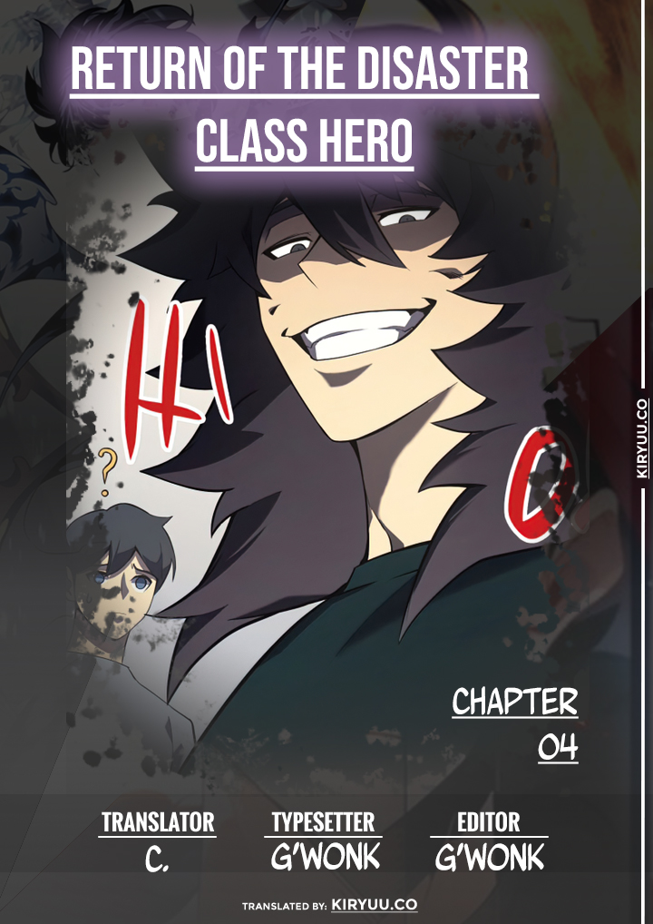 Return of the Disaster-Class Hero Chapter 4 – halaman 2
