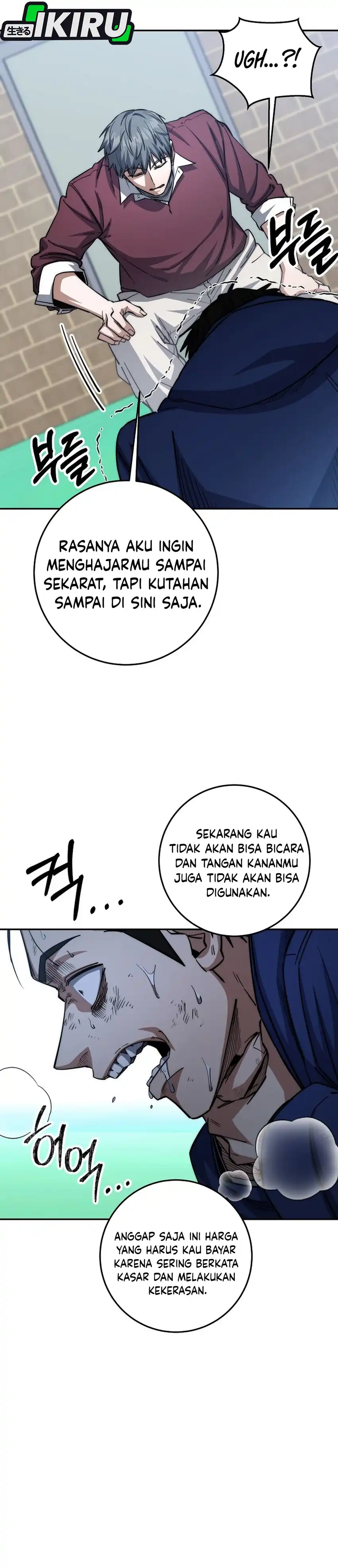 Regression of the Prosecutorial Official chapter 95 halaman 4
