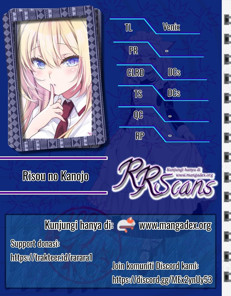 Imakano – Real Kanojo de Update! Risou no Kanojo to H shitai Chapter 1 – halaman 1