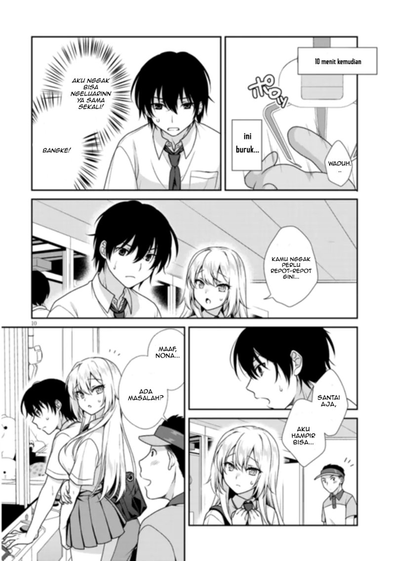 Imakano – Real Kanojo de Update! Risou no Kanojo to H shitai Chapter 1 – halaman 11