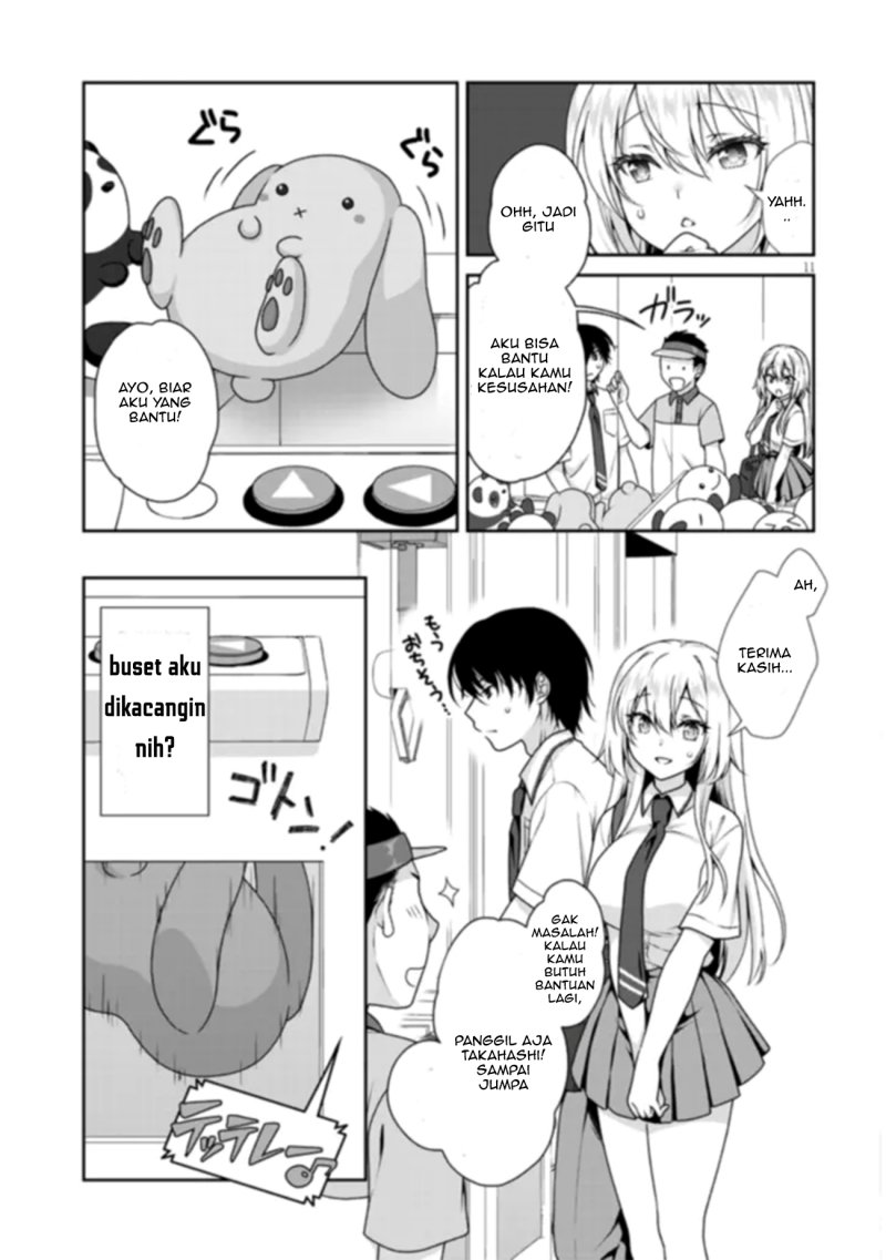 Imakano – Real Kanojo de Update! Risou no Kanojo to H shitai Chapter 1 – halaman 12