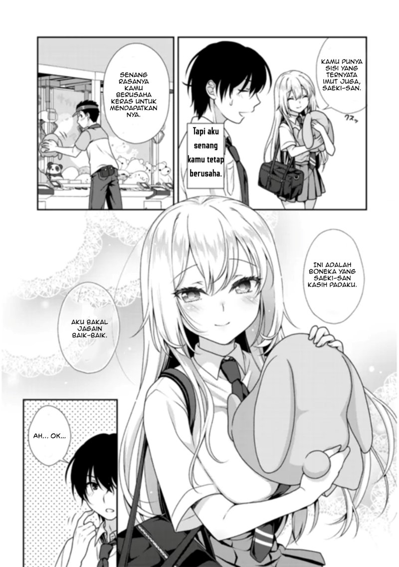 Imakano – Real Kanojo de Update! Risou no Kanojo to H shitai Chapter 1 – halaman 14