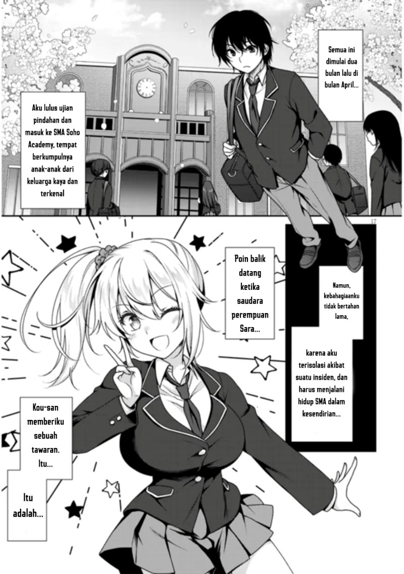 Imakano – Real Kanojo de Update! Risou no Kanojo to H shitai Chapter 1 – halaman 18