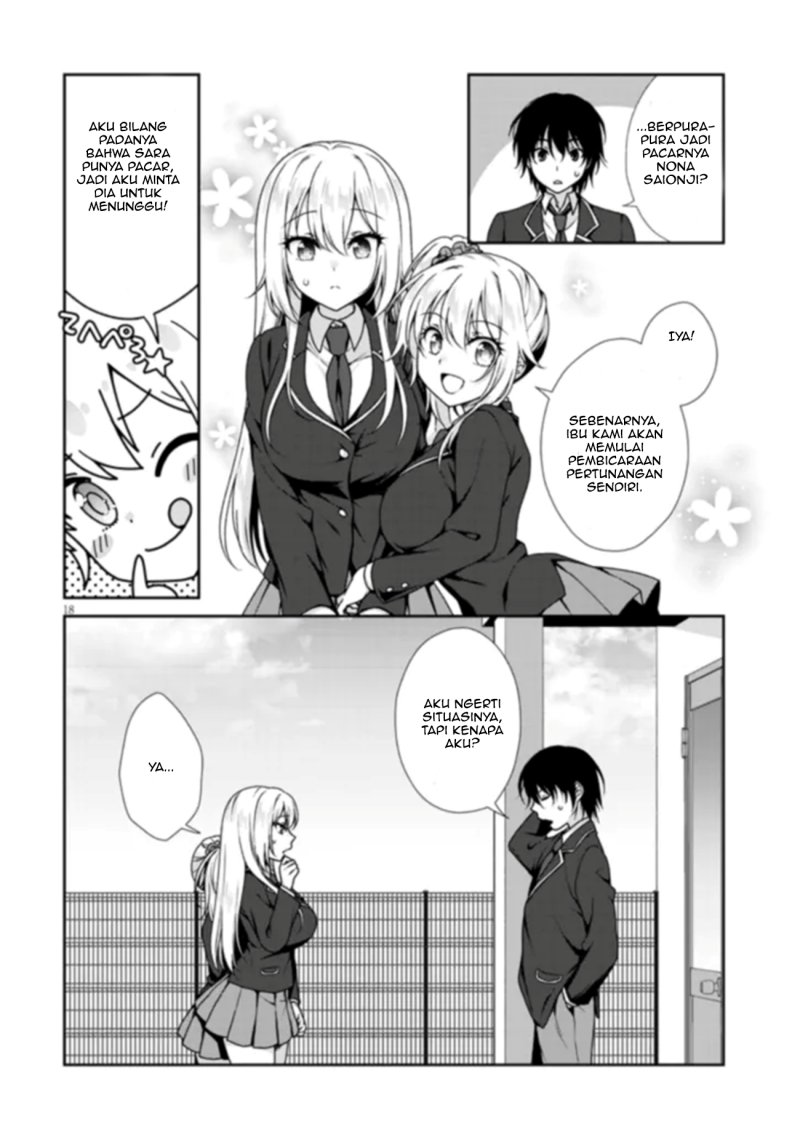 Imakano – Real Kanojo de Update! Risou no Kanojo to H shitai Chapter 1 – halaman 19